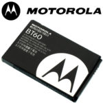 Original Μπαταρία Motorola BT60 bulk (E770v, V1050, V975, V980)