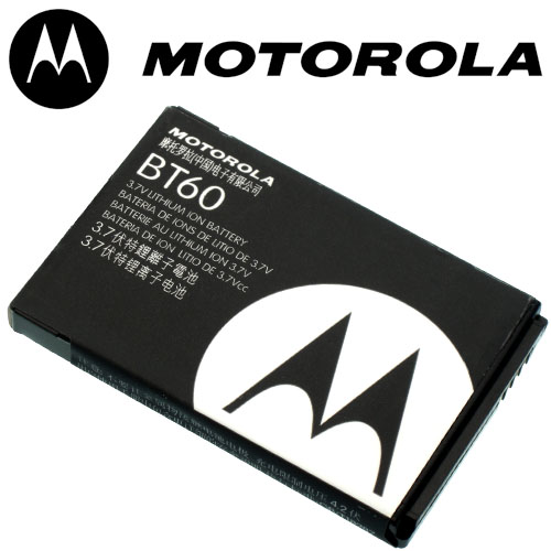 Original Μπαταρία Motorola BT60 bulk (E770v, V1050, V975, V980)