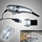 DL-228 (USB Ηλεκτρικό Σκουπάκι)