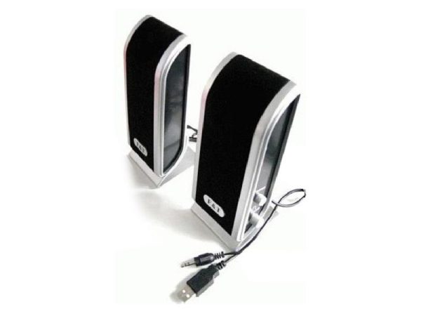 2.0 Multi-Media Speaker System (S-2021