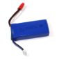 Battery for Syma X8C