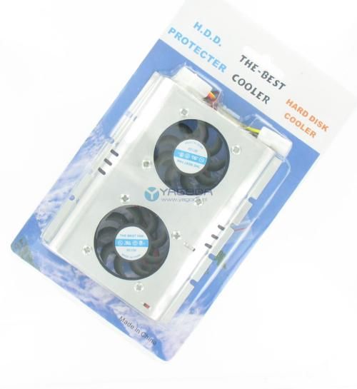 Hard Drive Cooler Silver
