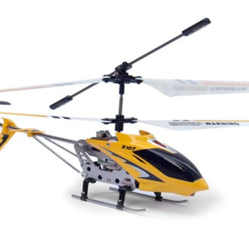 Helicopter SYMA S107G 3-Channel Infrared with Gyro (Yellow)