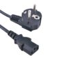 Power cable for PC 1.5 Meter