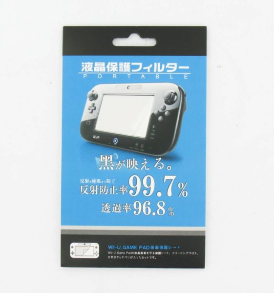 Screen Protector Film for Wii U Gamepad