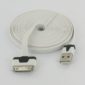 USB Data Cable 3m for Iphone 3