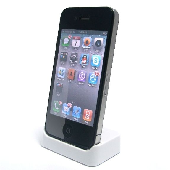 iPhone 4 Docking Station Black Desktop Cradle - Copy