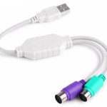 usb dual converter-17001 cable/connectors adap. usb dual converter-17001 accessories usb dual converter-17001 computer accessories usb dual converter-17001 full price list usb dual converter-17001 computer peripherals