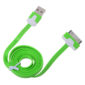 iphone usb data cable band-14047 accessories for iphone iphone usb data cable band-14047 iphone 4/4s iphone usb data cable band-14047 gsm accessories groups iphone usb data cable band-14047 computer accessories iphone usb data cable band-14047 cables for