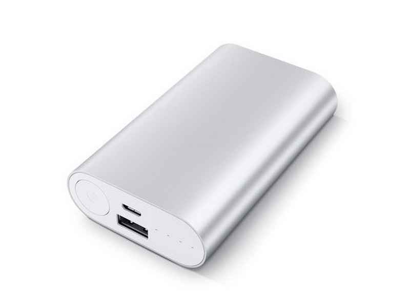 Powerbank 5200mAh (silver)