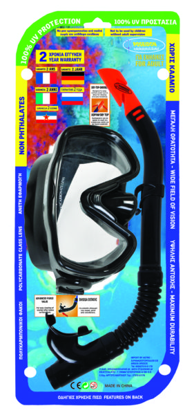 Μάσκα κατάδυσης  Poseidon MEDUSA EK3