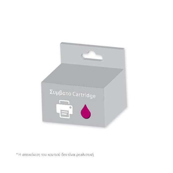 Green CLI-526 magenta ip 4850/mg5150/5250 No chip