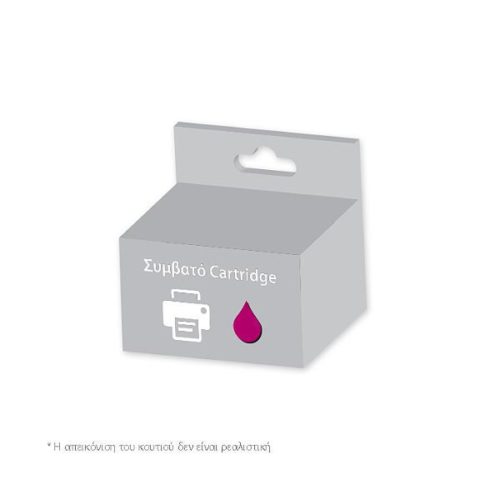 Green CLI-526 magenta ip 4850/mg5150/5250 No chip