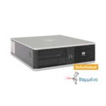 HP DC5800 SFF C2D-E8400/4GB/250GB/DVD Grade A Refurbished PC