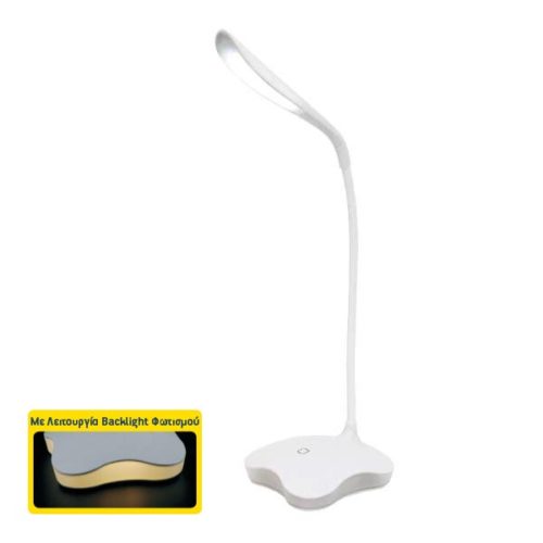 PLATINET Led φωτιστικό γραφείου 4.5W Λευκό PDL02W