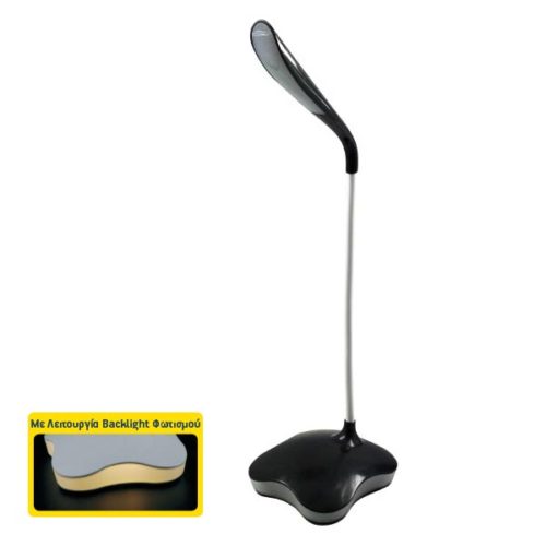 PLATINET Led φωτιστικό γραφείου 4.5W Μαύρο PDL02B
