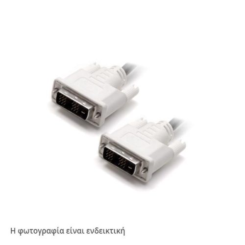 USED Καλώδιο Dvi (18 1) M/M άσπρο ή γκρι σε  συσκευασία