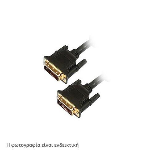 USED Καλώδιο Dvi (18 1) Single Link M/M σε συσκευασία