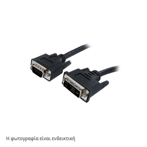 USED Καλώδιο Dvi-I (12 5) VGA M/M χωρίς συσκευασία