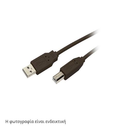 USED Καλώδιο USB 2.00 A-B