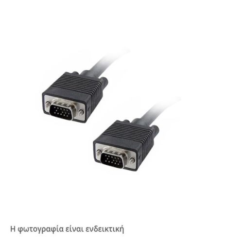 USED Καλώδιο VGA M/M χωρίς συσκευασία