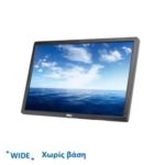 Used Monitor P2213 (Χωρίς Βάση)TFT/Dell/22''/1680x1050/wide/Black/D-SUB & DVI-D & Display Port & USB Hub