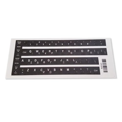 Αυτοκόλλητα Universal για Laptop μαύρο