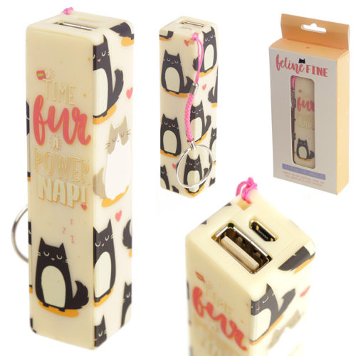Handy Portable USB Power Bank - Cat Feline Fine Design