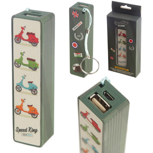 Handy Portable USB Power Bank - Scooter Design