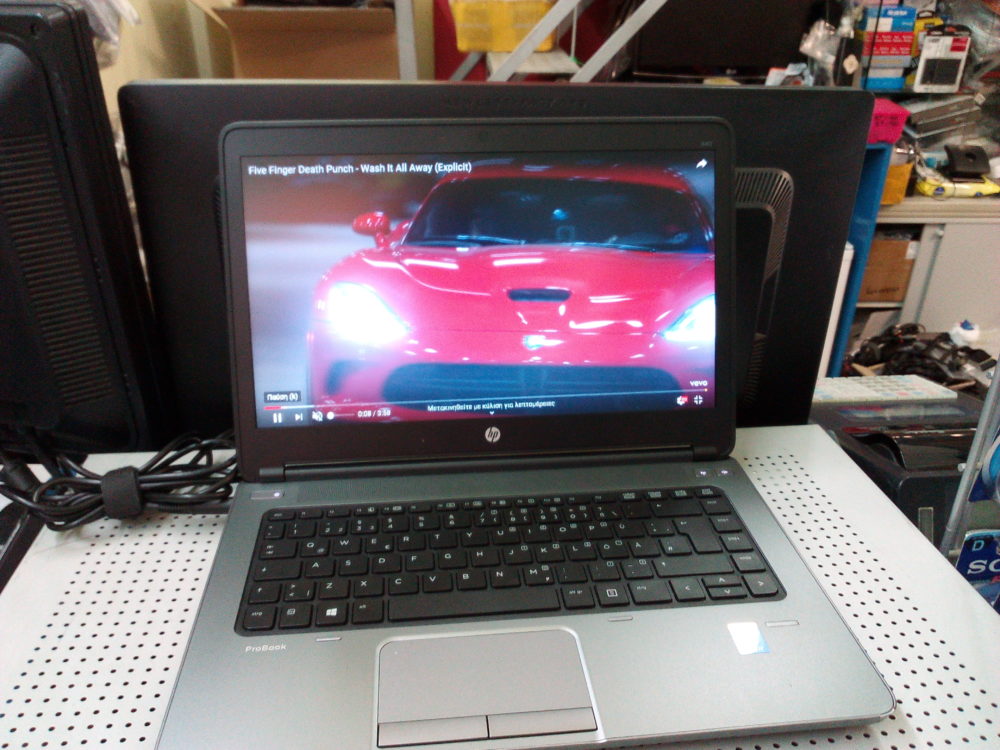 Hewlett Packard ProBook 640 2.40 GHz