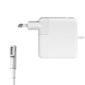 adapter detech за apple 45w 14.5v/3.1a magnetic 5pin 2pin 278 adapters cables adapter detech за apple 45w 14.5v/3.1a magnetic 5pin 2pin 278 computer accessories adapter detech за apple 45w 14.5v/3.1a magnetic 5pin 2pin 278 for apple adapter detech за app