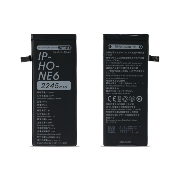 battery remax powerup rpa-i6