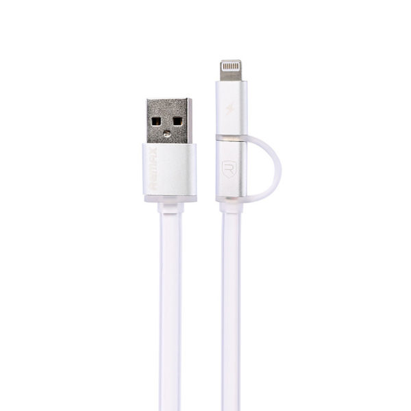 data cable