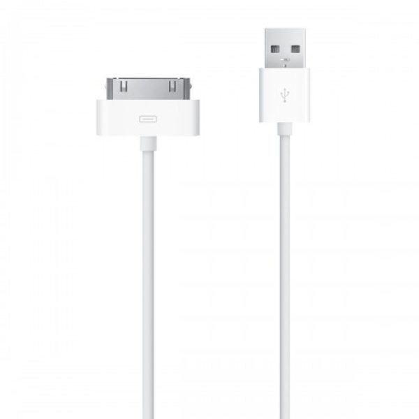 data cable detech for iphone 4/4s ipad 14019 cable/connectors adap. data cable detech for iphone 4/4s ipad 14019 accessories for iphone data cable detech for iphone 4/4s ipad 14019 iphone 4/4s data cable detech for iphone 4/4s ipad 14019 gsm accessories