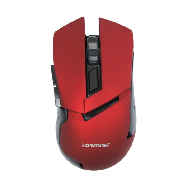 gaming mouse