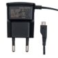 network charger brand 5v/0.7a 220a