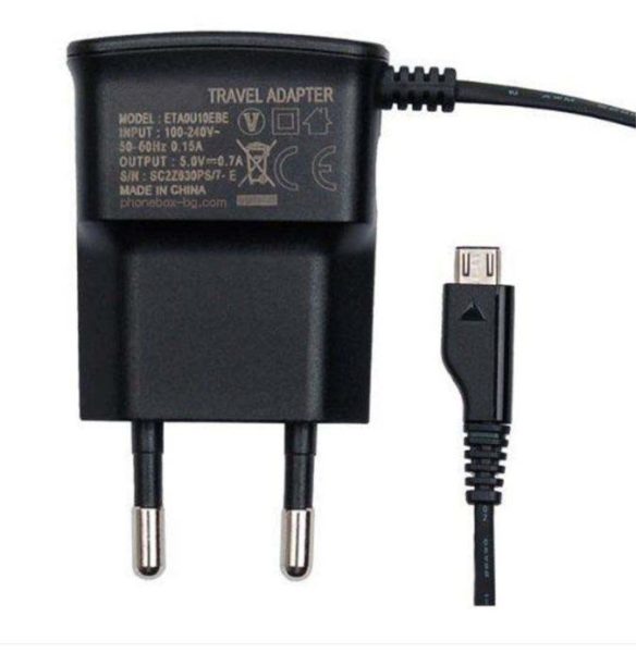 network charger brand 5v/0.7a 220a