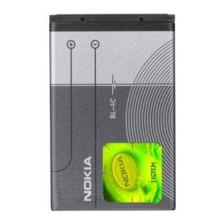 Original Nokia Battery BL-4C bulk