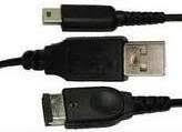USB 2 in 1 Charger Data Transfer Cable for NDS&NDSL