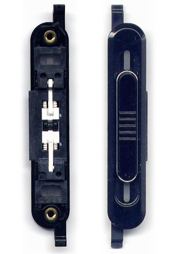 Καλυμμα Διακοπτη Μουσικης Για Nokia 5610 Συρομενο Δεξια-Αριστ OR