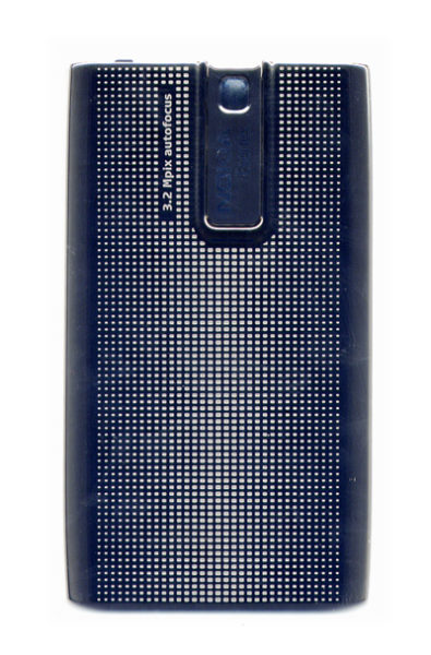 Καλυμμα Μπαταριας Για Nokia E66 Γκρι Σκουρο Μεταλλικο OR