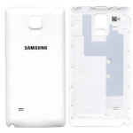 Καλυμμα Μπαταριας Για Samsung N910 Galaxy Note 4 Ασπρο OR