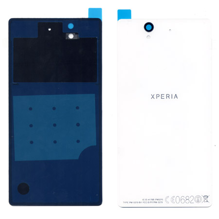 Καλυμμα Μπαταριας Για Sony Xperia Z Ασπρο Grade A