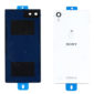 Καλυμμα Μπαταριας Για Sony Xperia Z5 Compact Ασπρο OEM