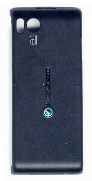 Καλυμμα Μπαταριας Για SonyEricsson Aino U10 Μαυρο OR