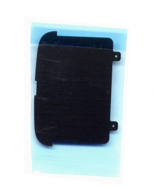 Καλυμμα Πισω Οθονης Για Nokia 8800 Arte S Καφε OR