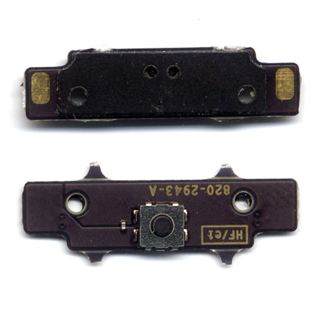 Καλωδιο Πλακε Για Apple iPad 2 - iPad3 Home Button OR