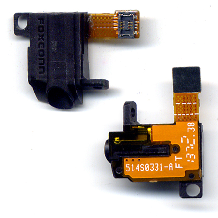 Καλωδιο Πλακε Για Apple iPod  Gen.4 Με Υποδοχη Ακουστικων AV Μαυρη OR