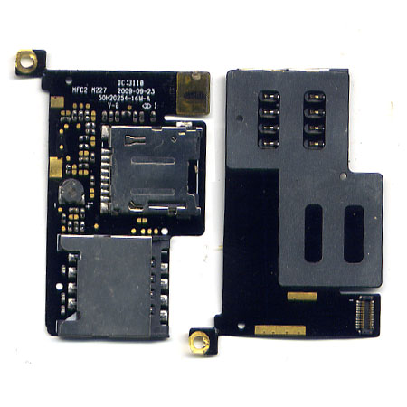 Καλωδιο Πλακε Για HTC Desire Με Υποδοχη Sim-Memory OR