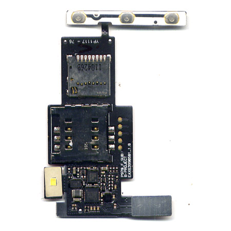 Καλωδιο Πλακε Για Lg P970 Sim-Memory Reader OR